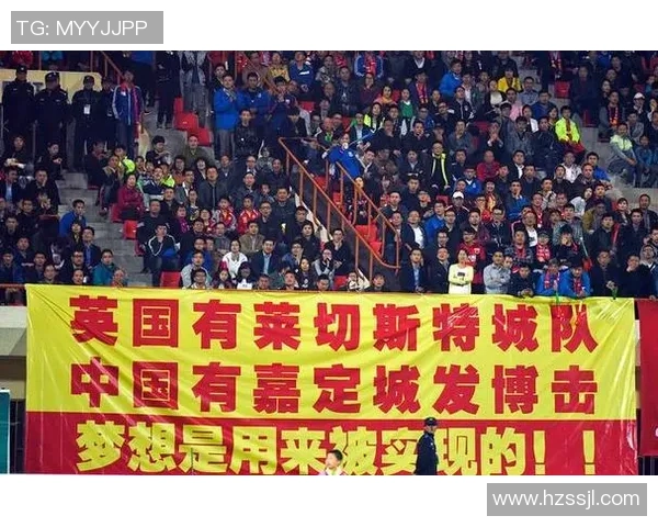 德国足球先生的传奇人生与梦想追逐之路